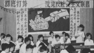 共产党欠下的半个世纪巨债何时还？-1984bbs
