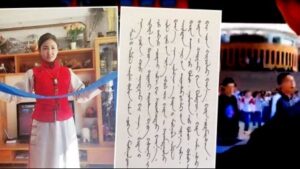 中共从“民族解放”到“民族灭绝”-1984bbs