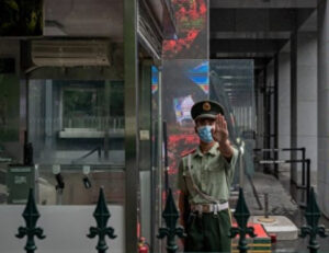 被遗忘的百年历史（VI）2001至2021-1984bbs