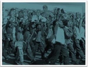 红色恐怖：阶级斗争升温 血统论笼罩京城-1984bbs