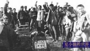 中共罪行录之三十三：钦州剖腹食肝风-1984bbs