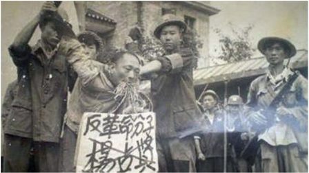 中共罪行录之三十五：乡村大游斗-1984bbs