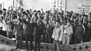 中共罪行录之二十四：被冤杀的“伪乡长”-1984bbs
