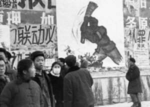 中共罪行录之四十一：剃光头也有罪-1984bbs