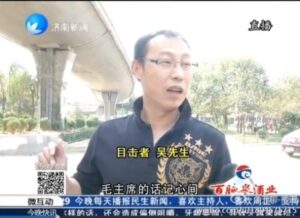 中共罪行录之四十六：红歌作者的悲惨结果-1984bbs