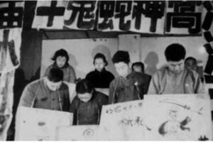 中共罪行录之五十三:“文革”中被逼自杀的科学家-1984bbs
