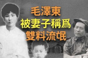 我们从小到大学到的历史哪些是假的(6)-1984bbs