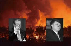 江泽民集团瓜分中国经济内幕（2）-1984bbs