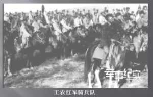 中共罪行录之五十八：高度组织化的抢劫-1984bbs