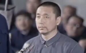 中共罪行录之六十六：中共副主席王洪文的奢靡-1984bbs