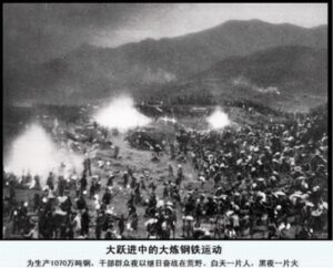 我们从小到大学到的历史哪些是假的(9)-1984bbs