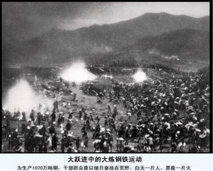 我们从小到大学到的历史哪些是假的（9）-1984bbs