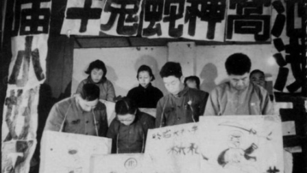 见怪不怪 文革中的卧底、告密都是寻常事-1984bbs