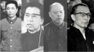 文革抄家没收的文物国宝 落入谁之手？-1984bbs