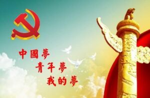 中共耍流氓历史的三大例证-1984bbs