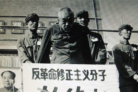 中共罪行录之七十五：“彭德怀反党集团”-1984bbs
