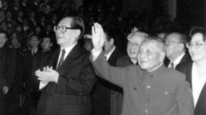 邓小平死之后 江泽民为什么要整治邓家？-1984bbs
