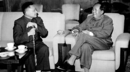 1954年邓小平写给毛泽东的赞美诗-1984bbs