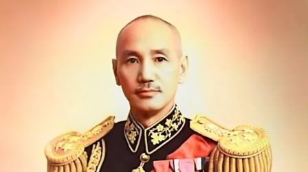 为何中共把蒋介石说成是“人民公敌”？-1984bbs