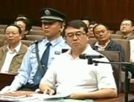 历史惊人相似 一百年前的“王立军”事件-1984bbs