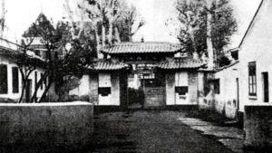 想不到！76号魔窟的头号魔鬼李士群竟是共产党员（上）-1984bbs