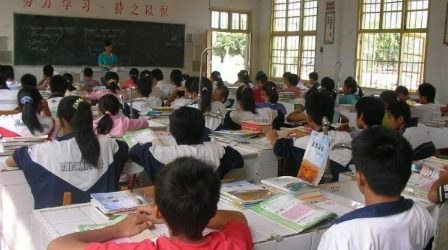 记一次“祖国花朵”的小学潮-1984bbs