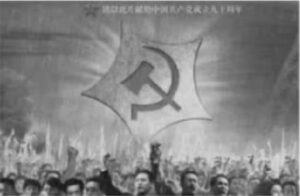 “斧头帮”到底“解放”了谁？-1984bbs