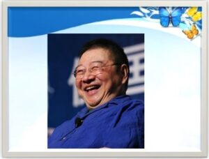 中共罪行录之八十三：因“破坏交通”获罪的倪匡-1984bbs