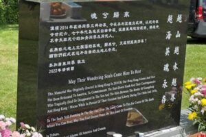 波涛暗涌求生路——知青逃港“起锚”之一-1984bbs