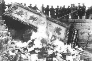 中共罪行录之八十四：文革中被挖坟辱尸的历史人物-1984bbs