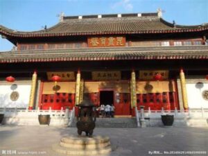 南京寺庙供奉战犯牌位 祸首是中共-1984bbs