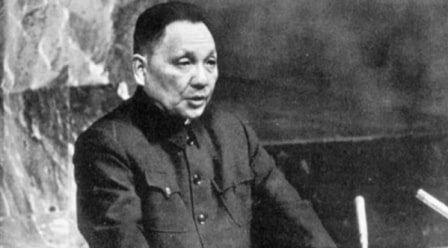邓小平的这桩罪恶甚至大过于“六四”-1984bbs