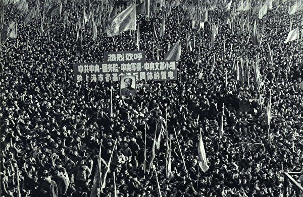 文革前期红卫兵现象之我见-1984bbs