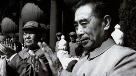 油尽灯枯 周恩来临死前的乞求-1984bbs