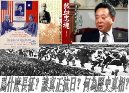 听党史专家司马璐揭秘中共（11）：“长征”-1984bbs