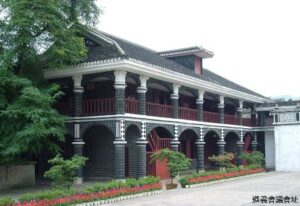 听党史专家司马璐揭秘中共（12）：遵义会议-1984bbs