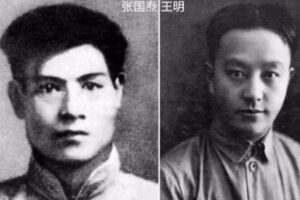 听党史专家司马璐揭秘中共（13）：毛周联手打倒张国焘（上）-1984bbs