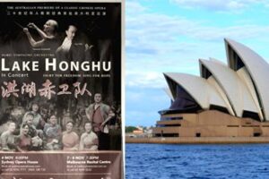 洗脑片《洪湖赤卫队》背后的惊人真相-1984bbs