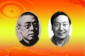 中共罪行录之九十五：揪斗田汉贺敬之-1984bbs