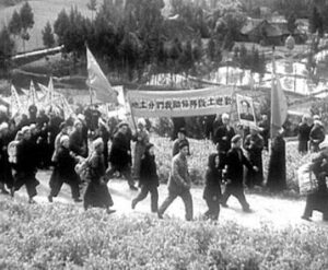 土改，中国传统道德崩溃的开始-1984bbs