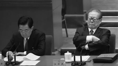 螳螂捕蝉黄雀在后 胡锦涛与江泽民之间的恩怨-1984bbs