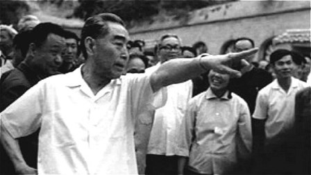 原中共空军司令吴法宪揭露周恩来的真面孔-1984bbs