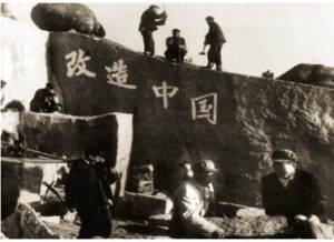 中共罪行录之一百零二：140万涪陵人饿死-1984bbs