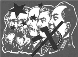 马列子孙如此虐杀炎黄子孙-1984bbs