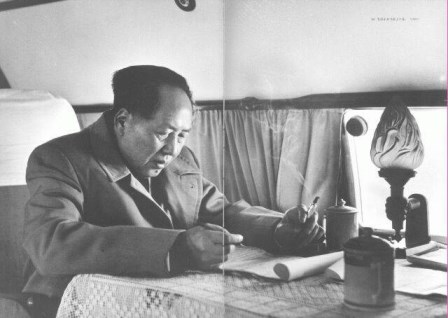 毛泽东莫斯科会议讲话吓坏外国领导人-1984bbs