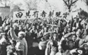 中共罪行录之一百一十三：异地清算-1984bbs