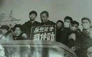 中共罪行录之一百一十四：海晏移民泪-1984bbs