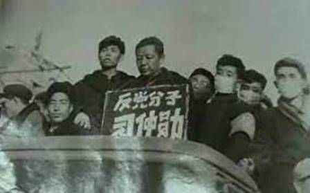 中共罪行录之一百一十四：海晏移民泪-1984bbs