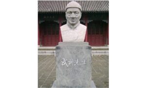 【歷史回眸】唯一被寫入正史與民國課本的乞丐-1984bbs