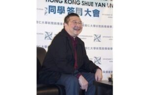 【歷史回眸】「反共才是愛國」的倪匡-1984bbs